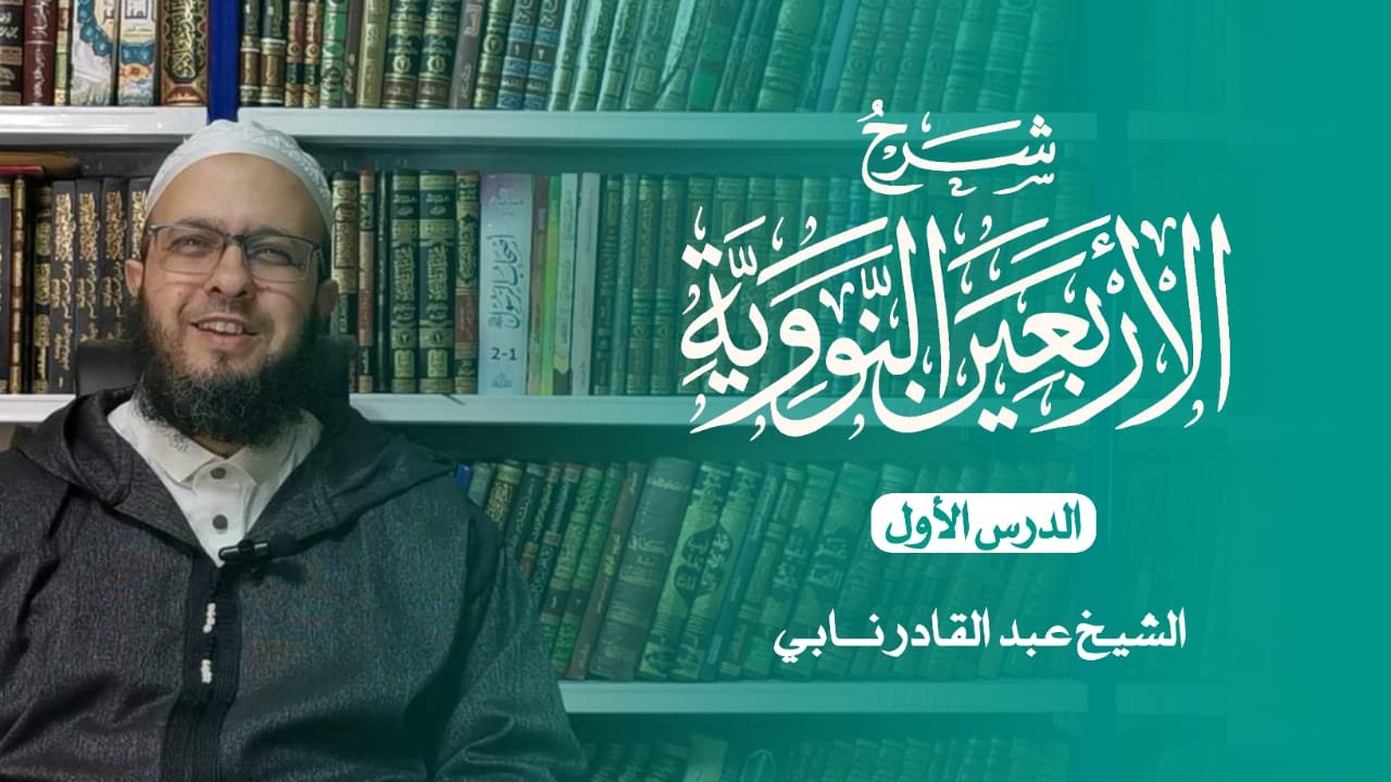 م